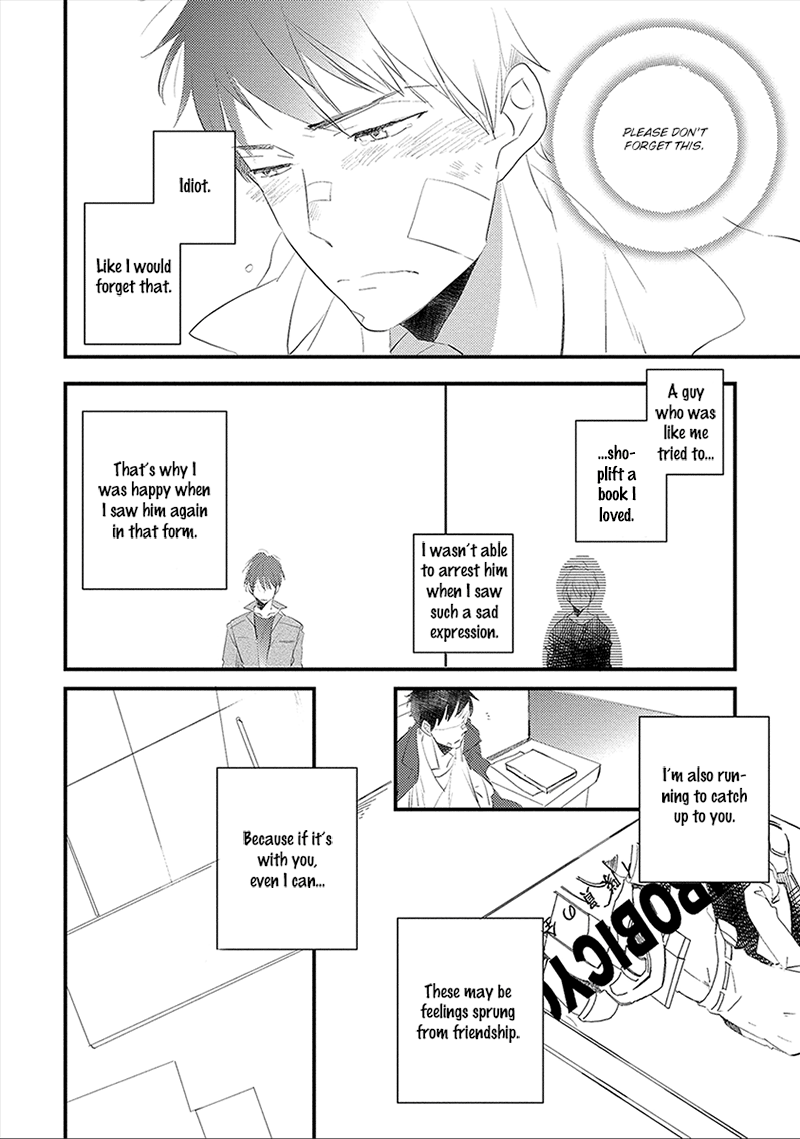 Ai no Binzoko Vol. 1 Ch. 3 第33页