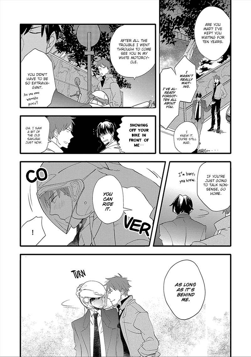 Ai no Binzoko Vol. 1 Ch. 3 第37页