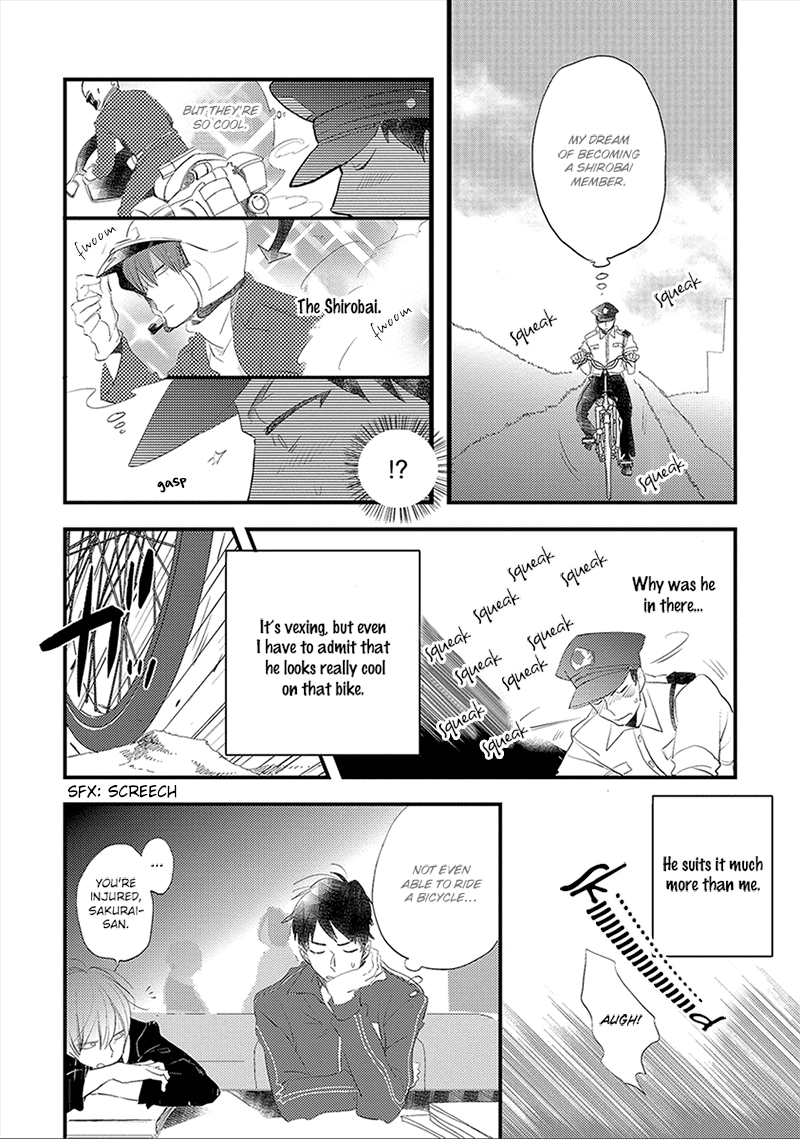 Ai no Binzoko Vol. 1 Ch. 3 第7页