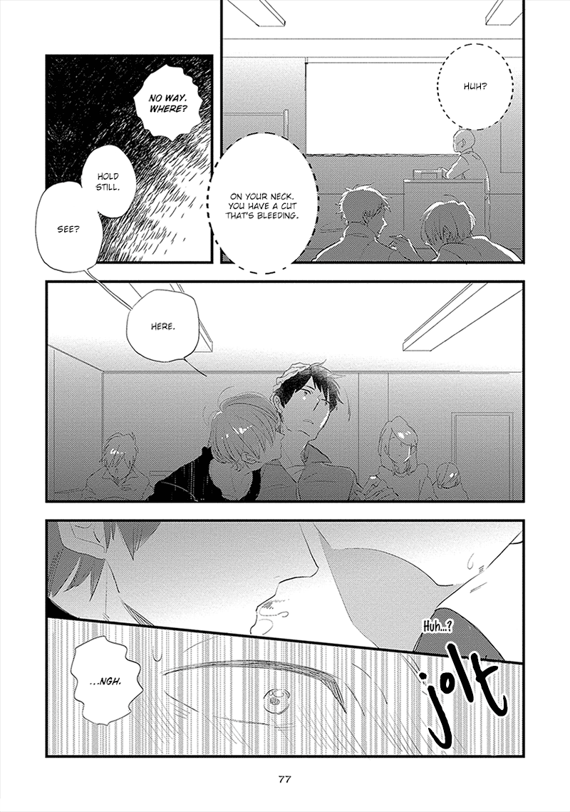 Ai no Binzoko Vol. 1 Ch. 3 第8页