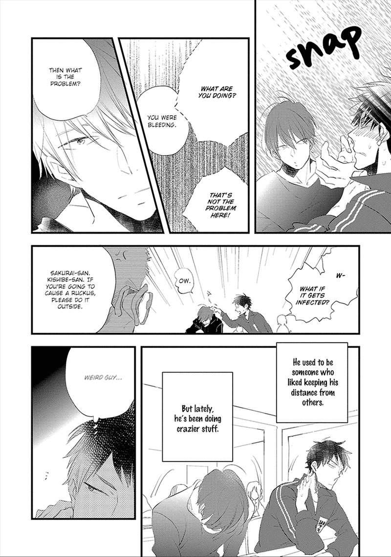 Ai no Binzoko Vol. 1 Ch. 3 第9页