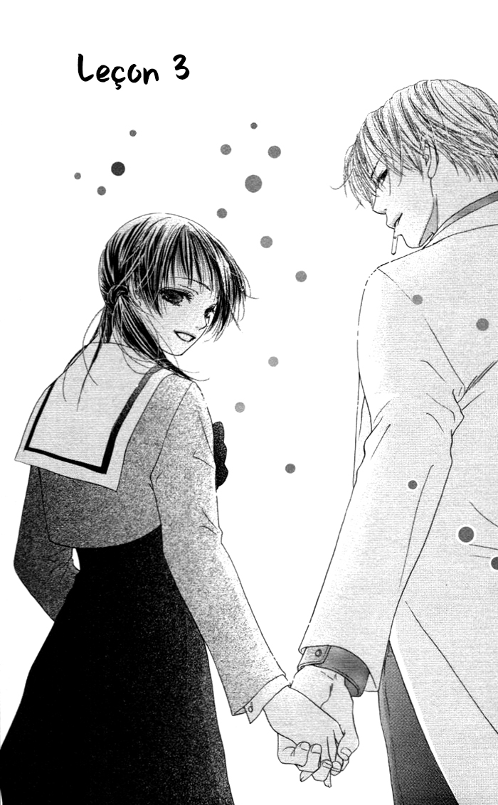 Zenbu, Hajimete. Ch. 3 第2页