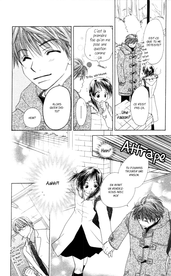 Zenbu, Hajimete. Ch. 3 第18页