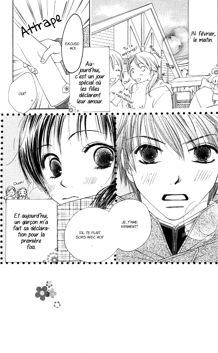 Zenbu, Hajimete. Ch. 3 第3页