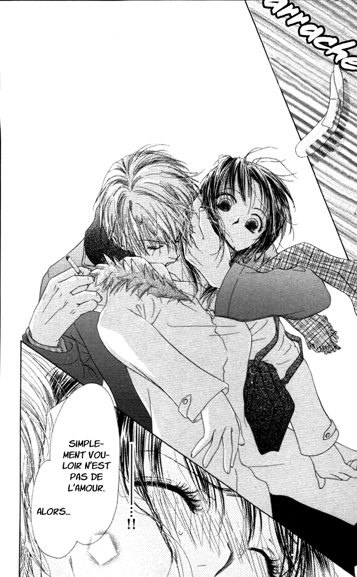 Zenbu, Hajimete. Ch. 3 第27页