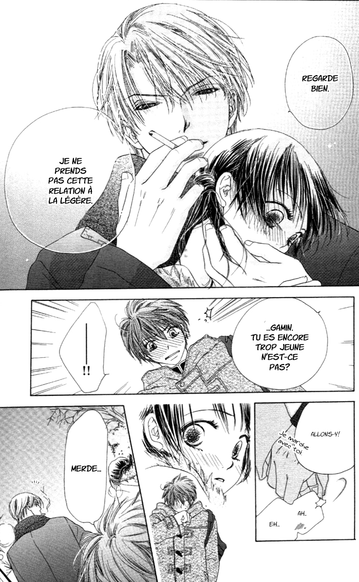Zenbu, Hajimete. Ch. 3 第28页