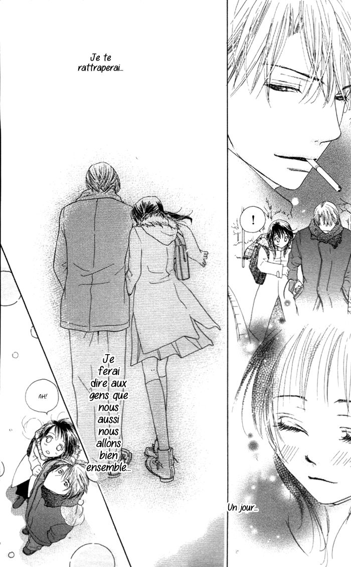 Zenbu, Hajimete. Ch. 3 第33页