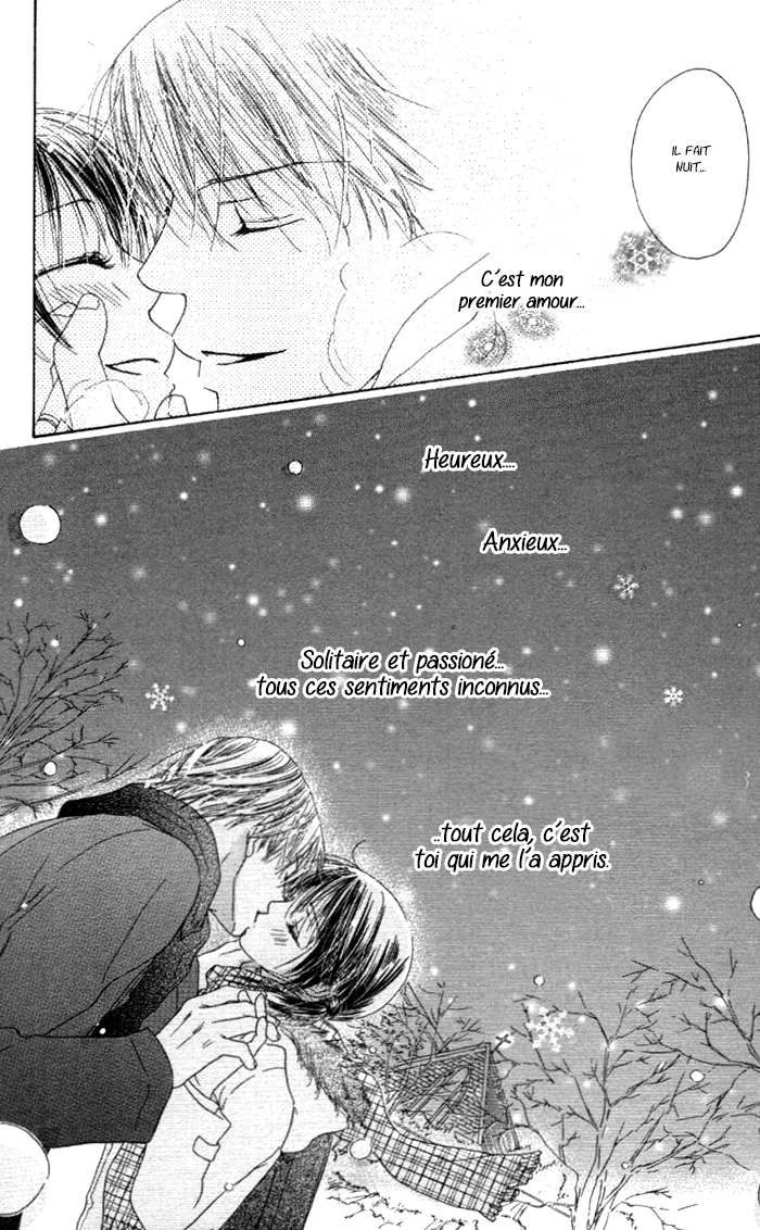 Zenbu, Hajimete. Ch. 3 第35页