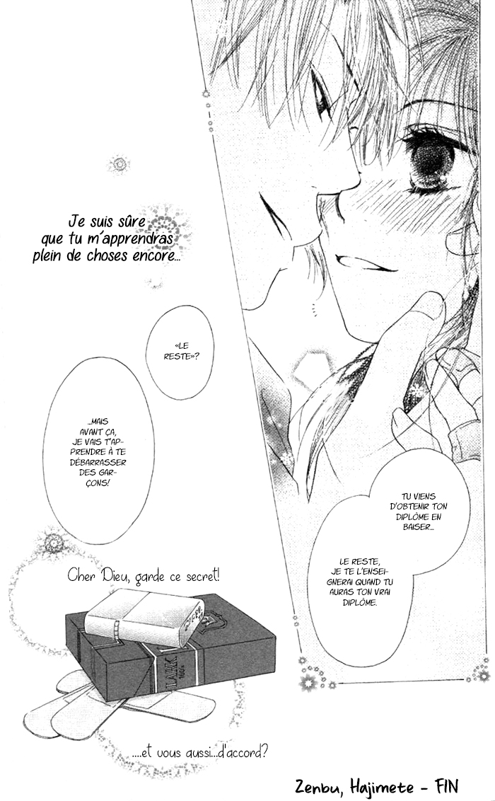 Zenbu, Hajimete. Ch. 3 第36页