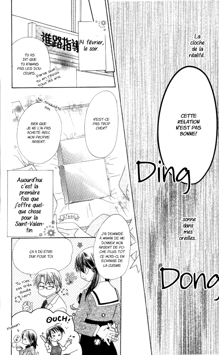Zenbu, Hajimete. Ch. 3 第9页