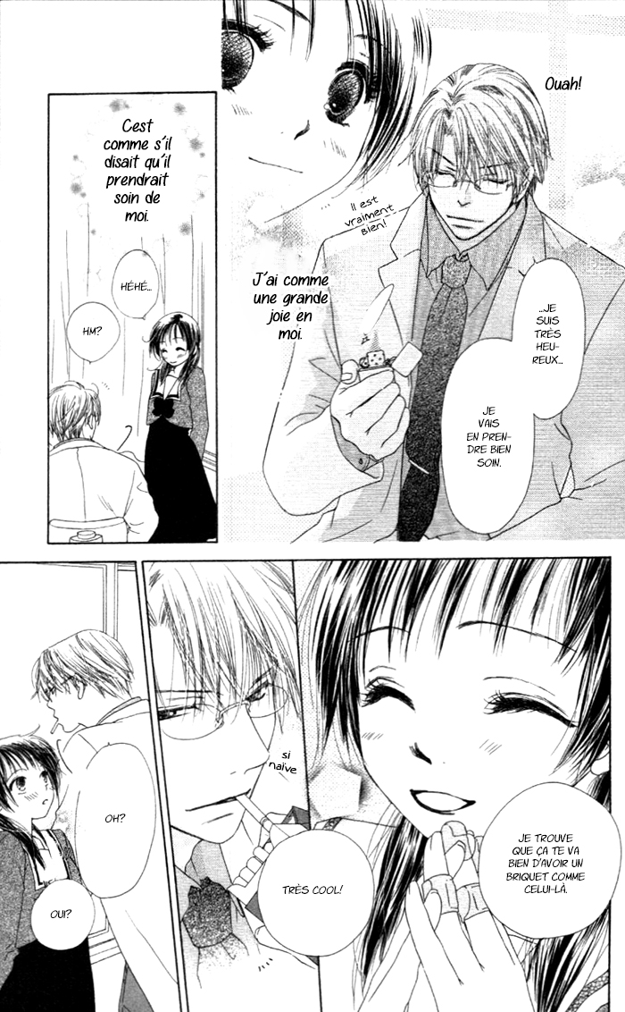 Zenbu, Hajimete. Ch. 3 第10页