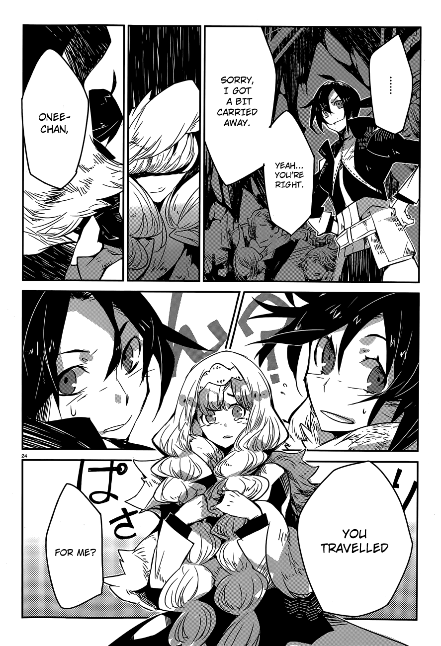Rabbit Foot Oneshot 第24页