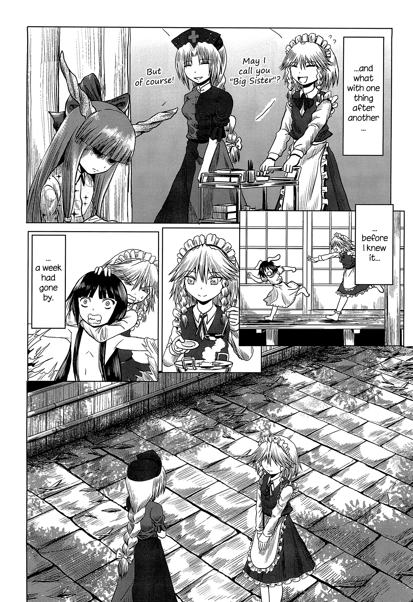 Touhou - Tafugai (Doujinshi) Oneshot 第15页