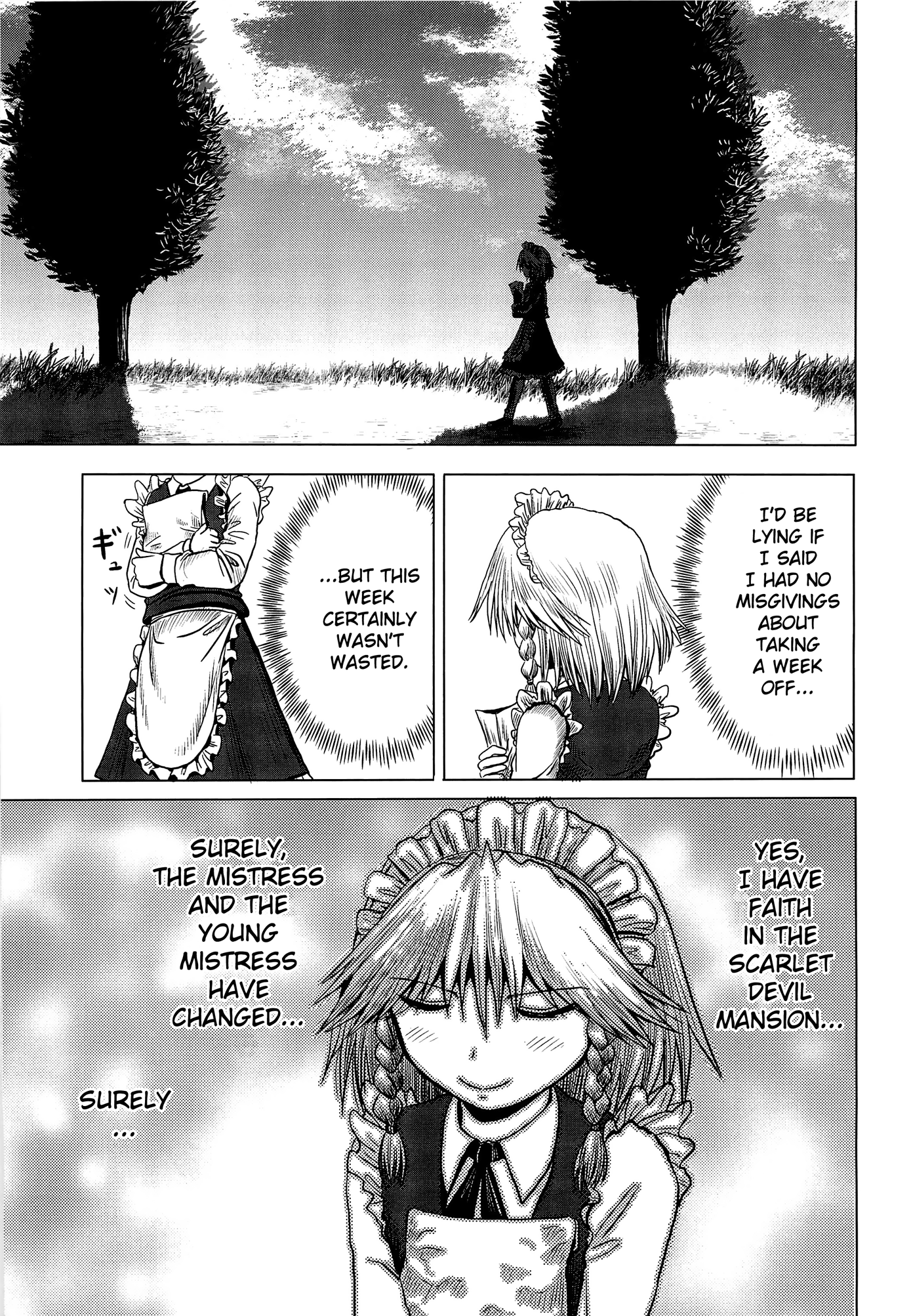 Touhou - Tafugai (Doujinshi) Oneshot 第18页