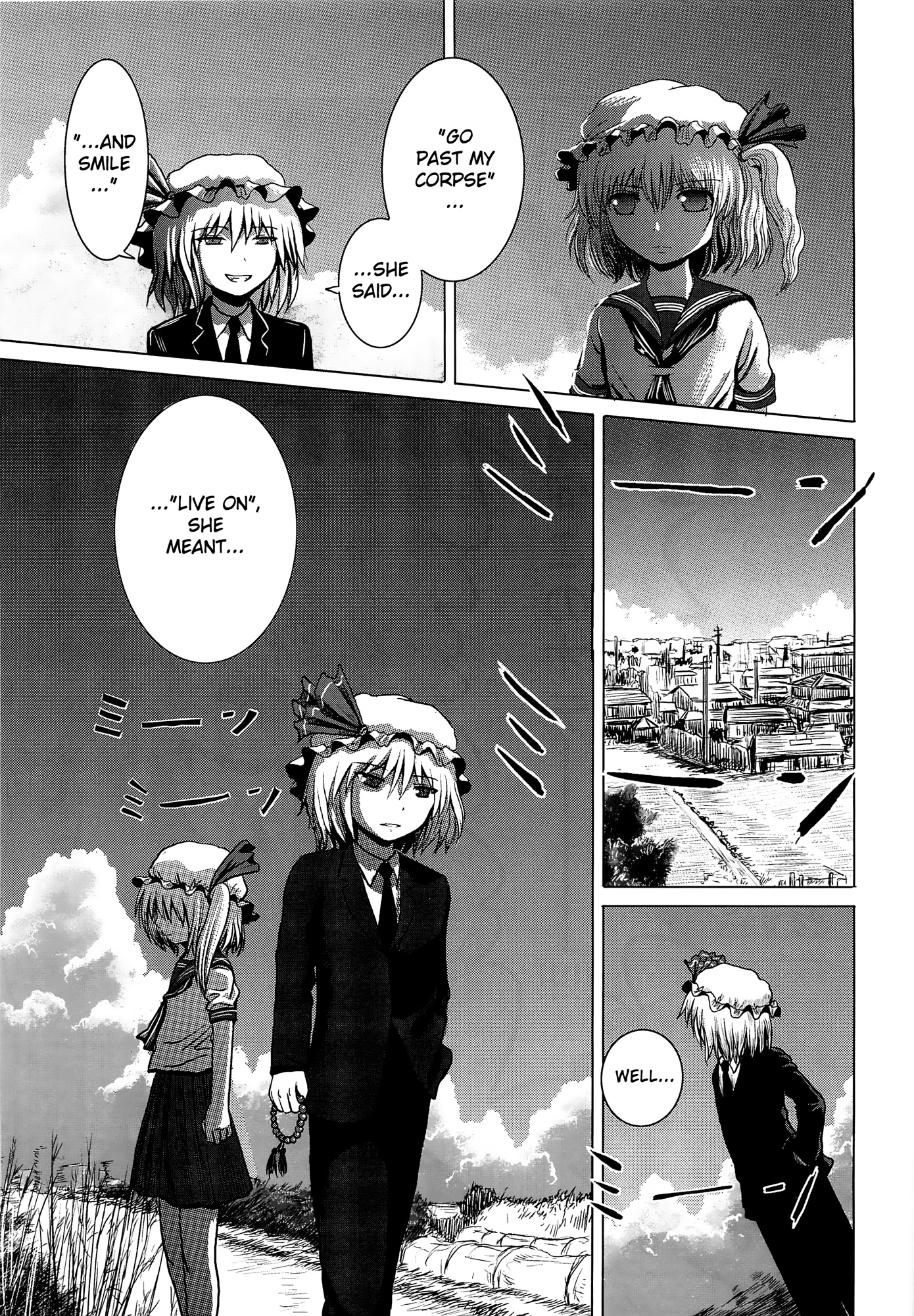 Touhou - Tafugai (Doujinshi) Oneshot 第20页