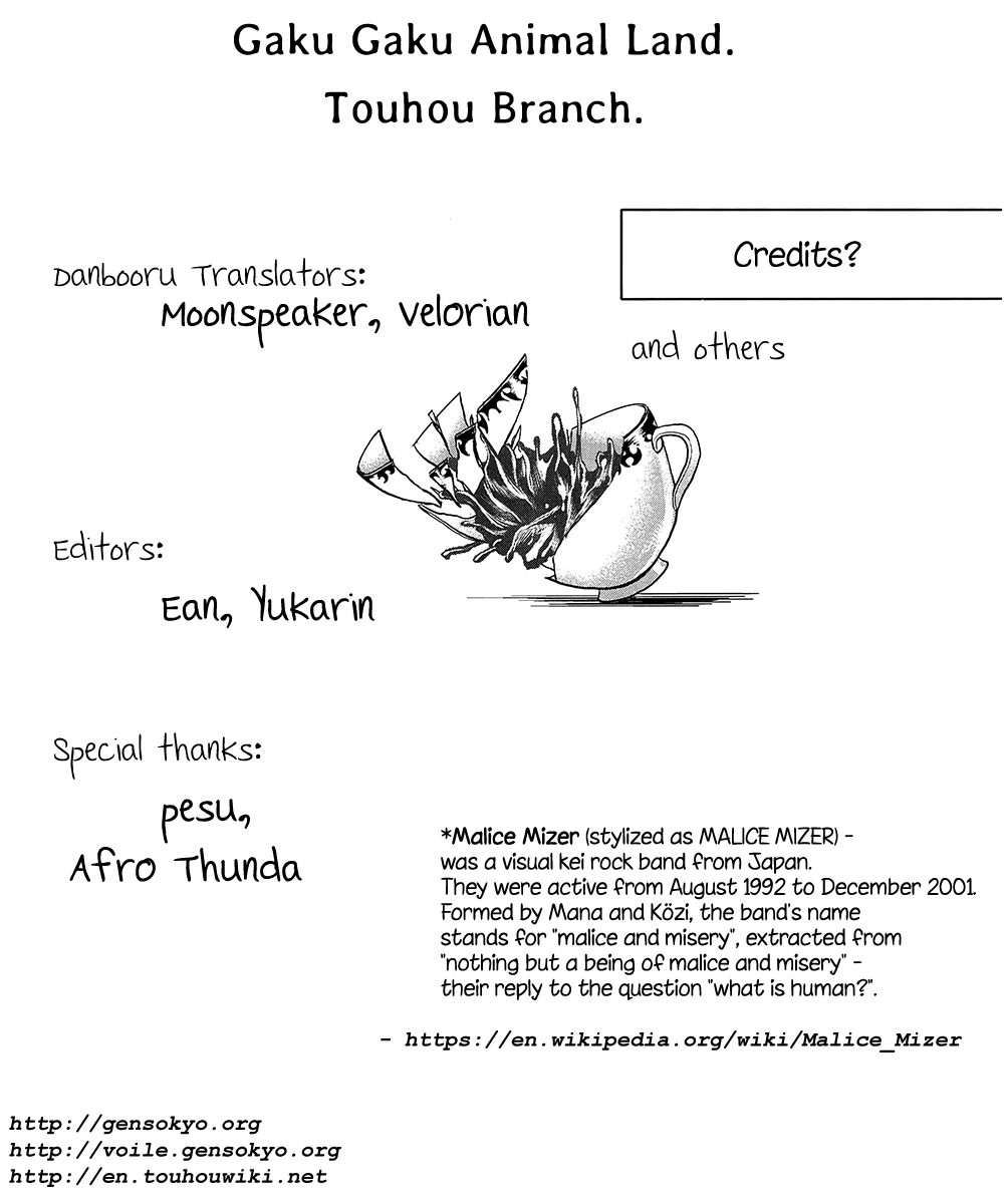 Touhou - Tafugai (Doujinshi) Oneshot 第30页