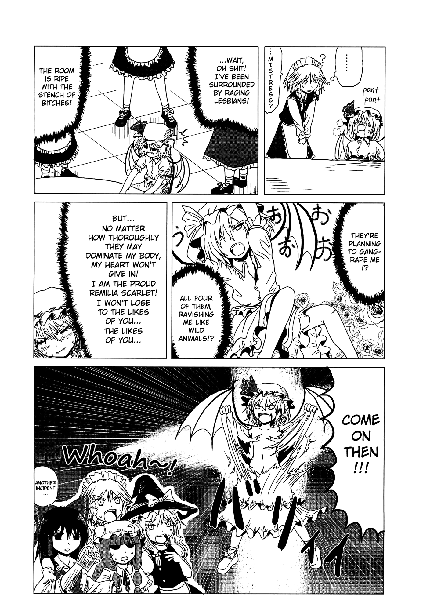 Touhou - Tafugai (Doujinshi) 第7页