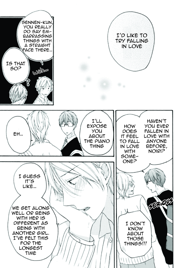 Sekai no Oto ga Shinai Vol. 1 Ch. 1 第24页