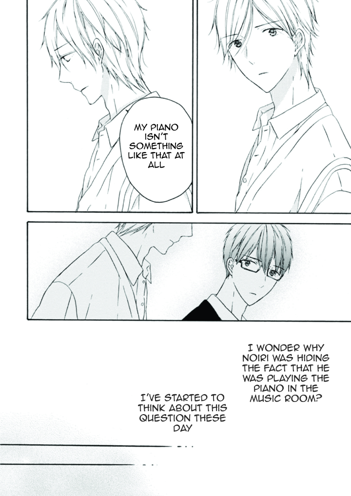 Sekai no Oto ga Shinai Vol. 1 Ch. 1 第27页