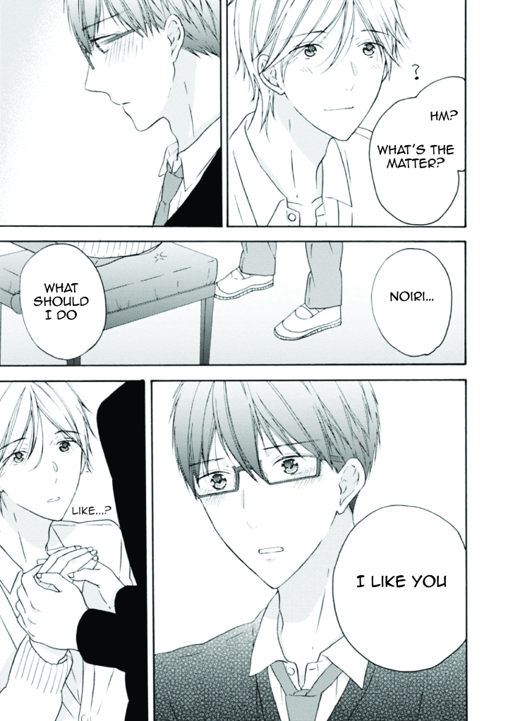 Sekai no Oto ga Shinai Vol. 1 Ch. 1 第34页