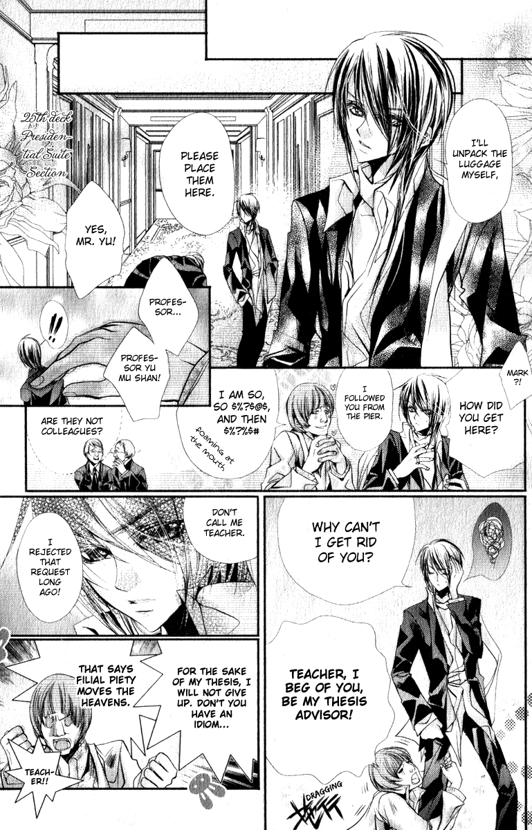 Pure Gold Aristocrat Vol. 1 Ch. 2 第13页