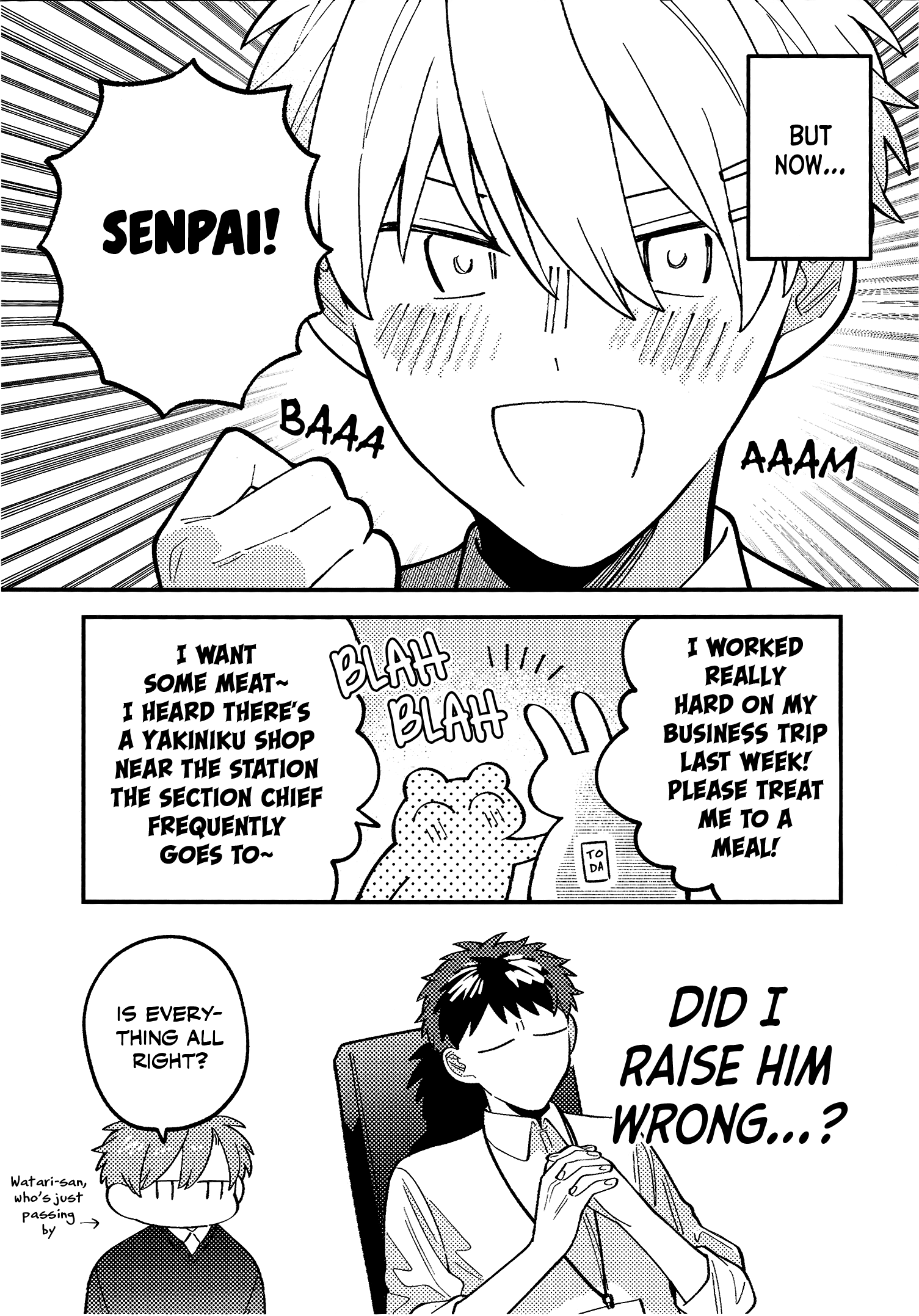 Wagamama Kouhai-kun Vol. 1 Bonus Paper + Booklet 第2页