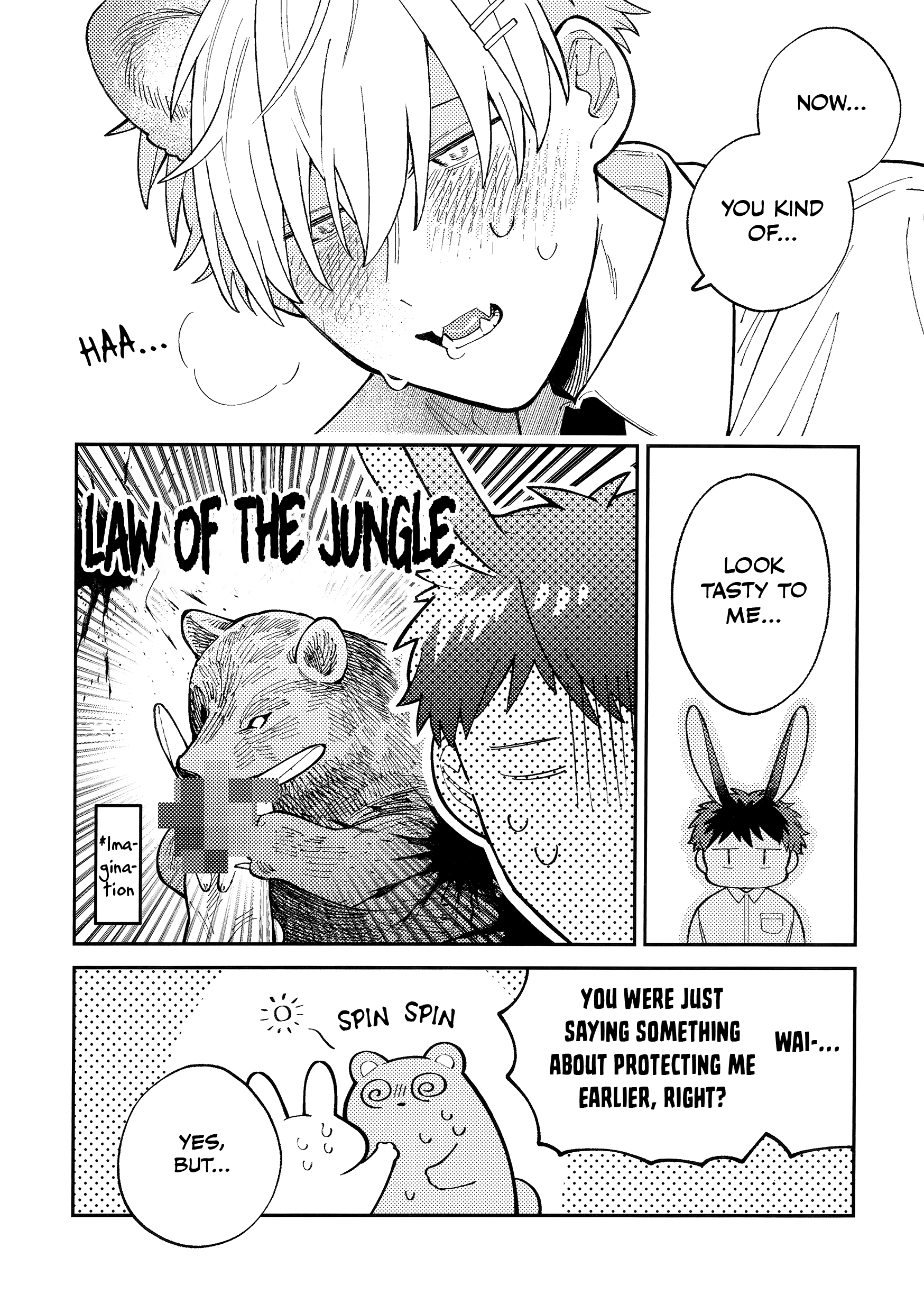 Wagamama Kouhai-kun Vol. 1 Bonus Paper + Booklet 第14页