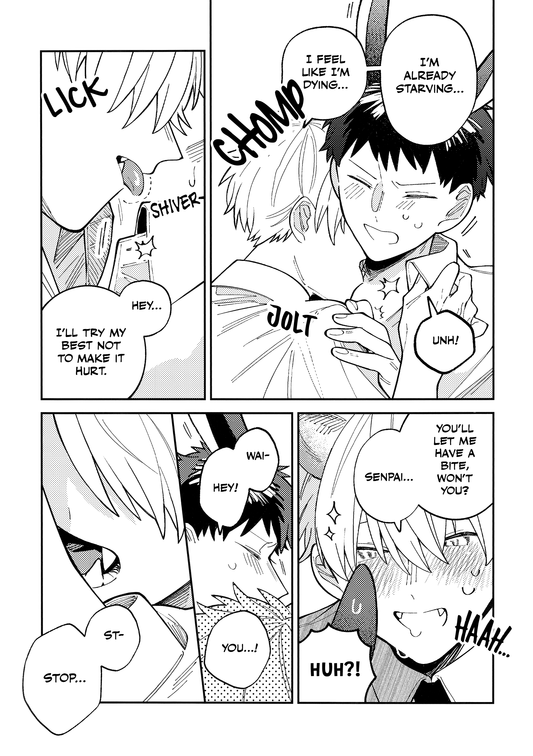 Wagamama Kouhai-kun Vol. 1 Bonus Paper + Booklet 第17页
