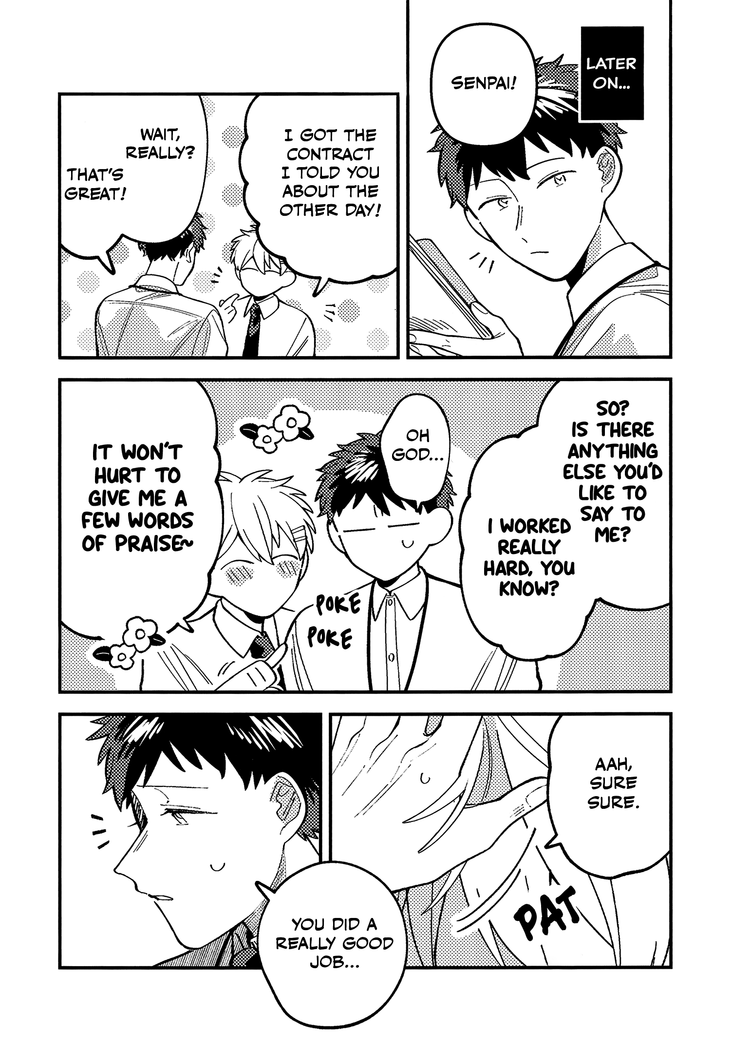 Wagamama Kouhai-kun Vol. 1 Bonus Paper + Booklet 第3页