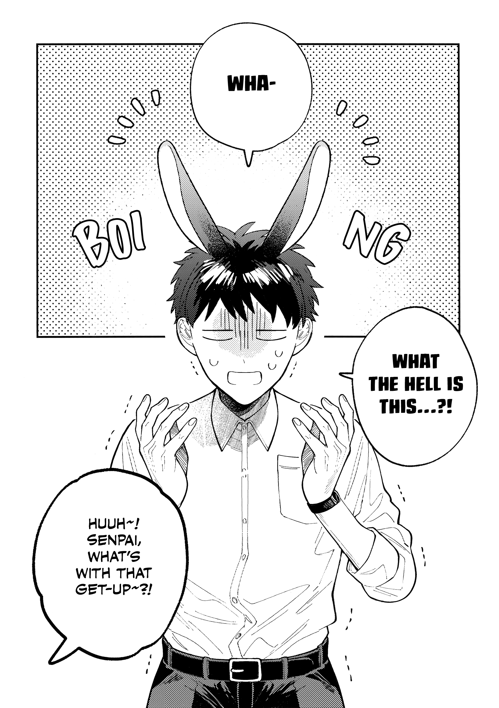 Wagamama Kouhai-kun Vol. 1 Bonus Paper + Booklet 第6页
