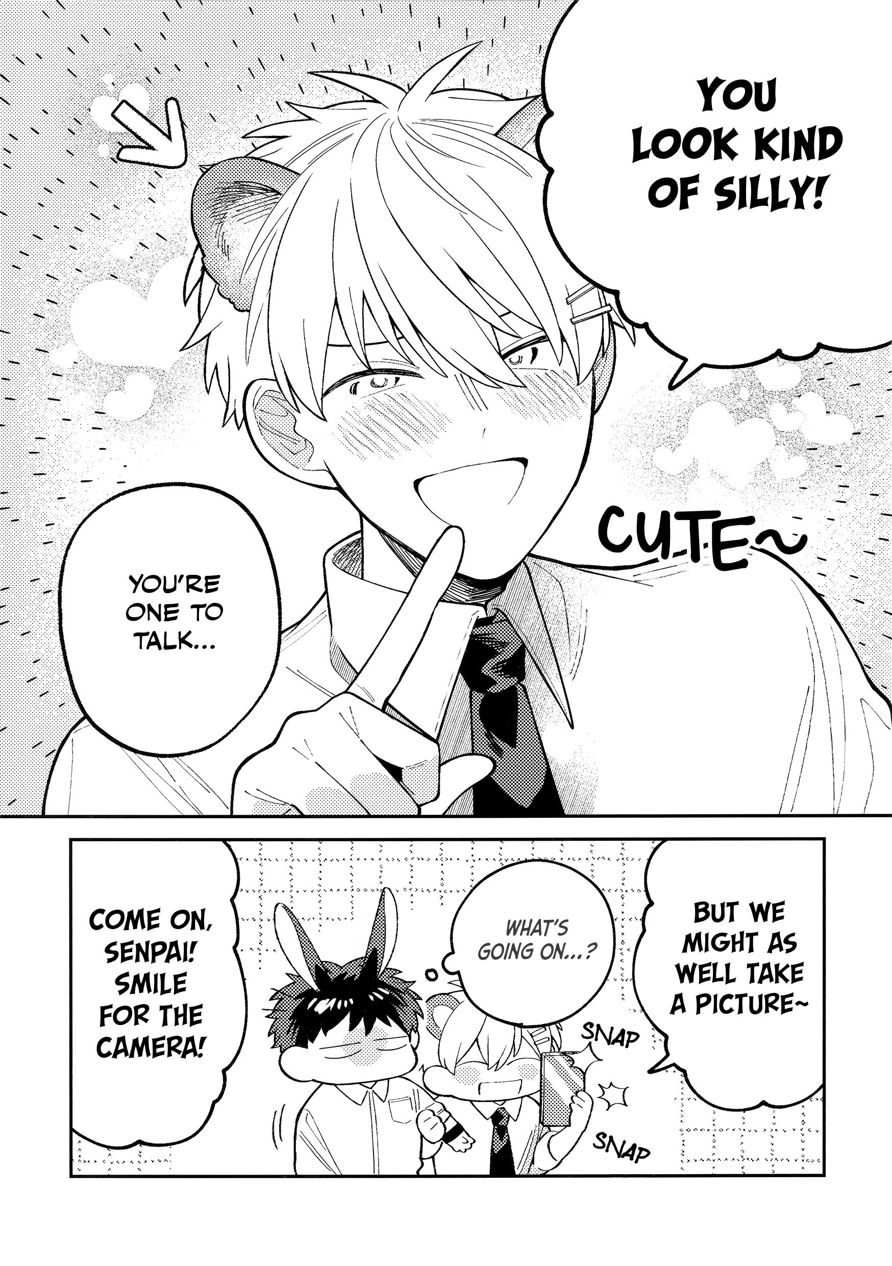 Wagamama Kouhai-kun Vol. 1 Bonus Paper + Booklet 第7页