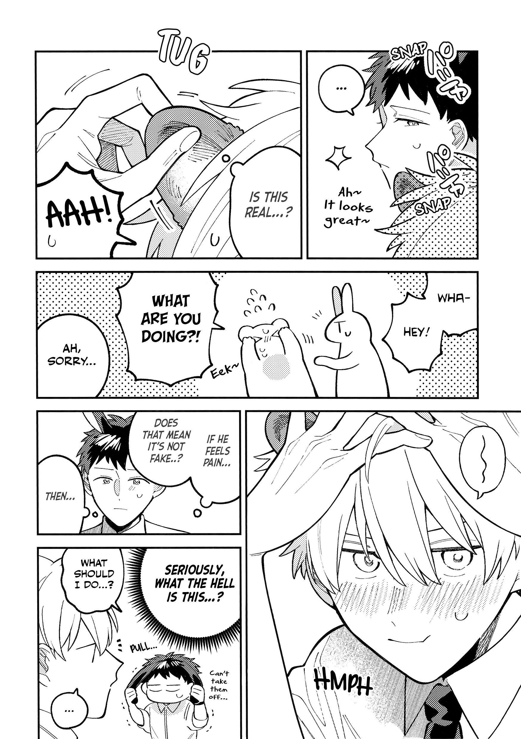 Wagamama Kouhai-kun Vol. 1 Bonus Paper + Booklet 第8页