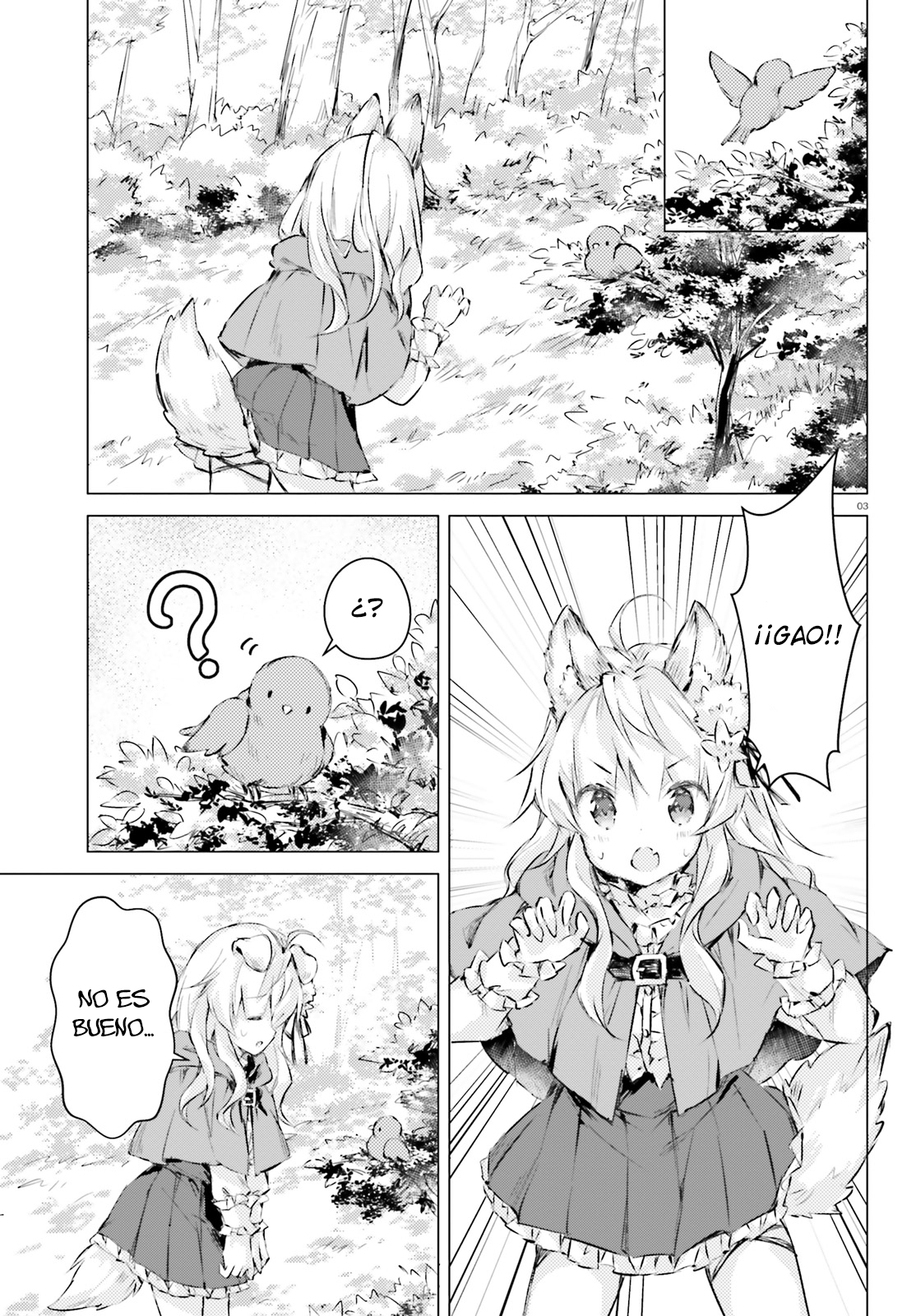 Chiisana Mori no Ōkami-chan Capítulo 3 第4页