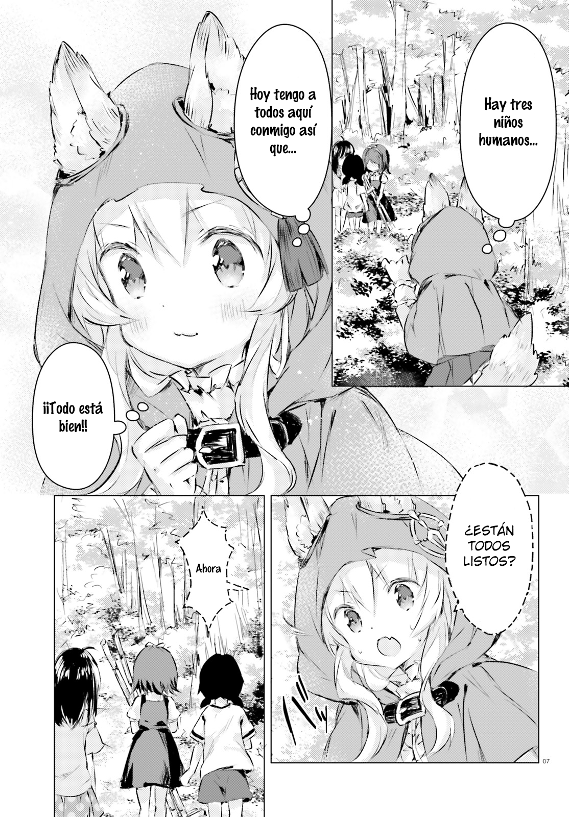 Chiisana Mori no Ōkami-chan Capítulo 3 第8页