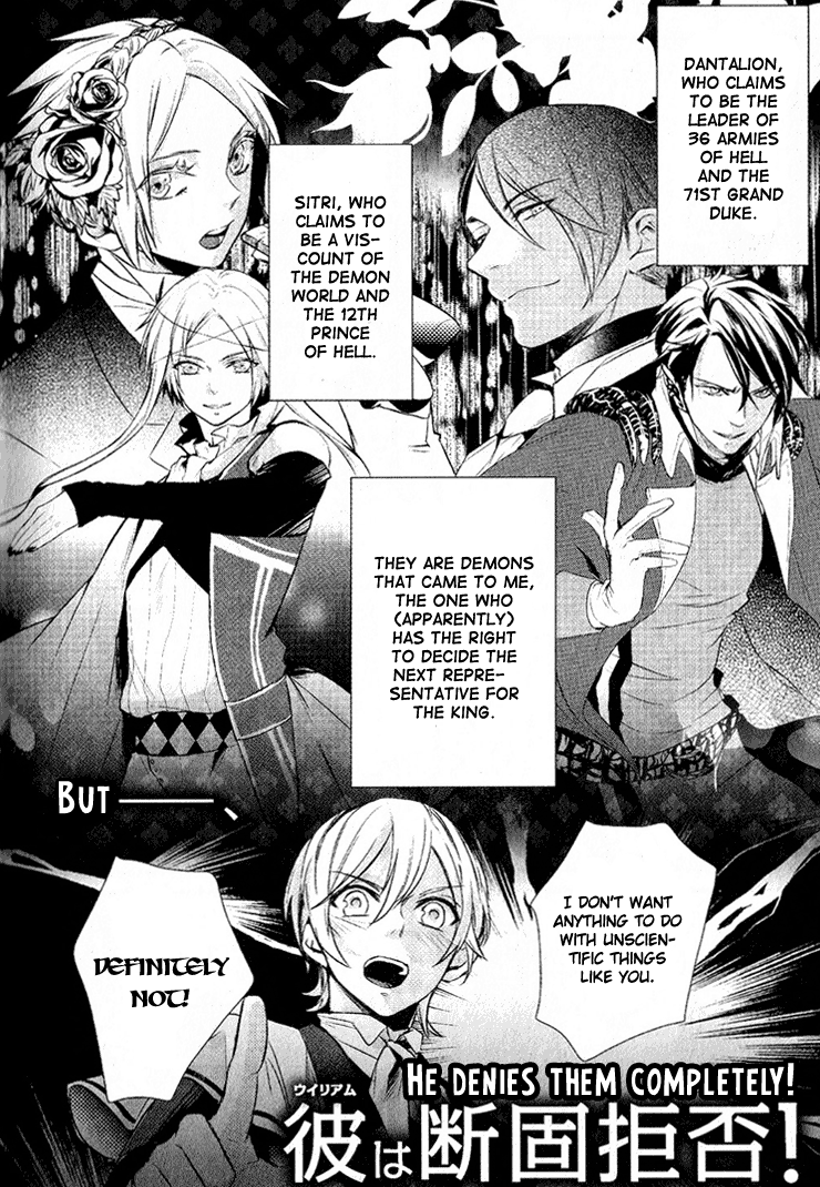 Makai Ouji: Devils and Realist Vol. 1 Ch. 5.5 第11页