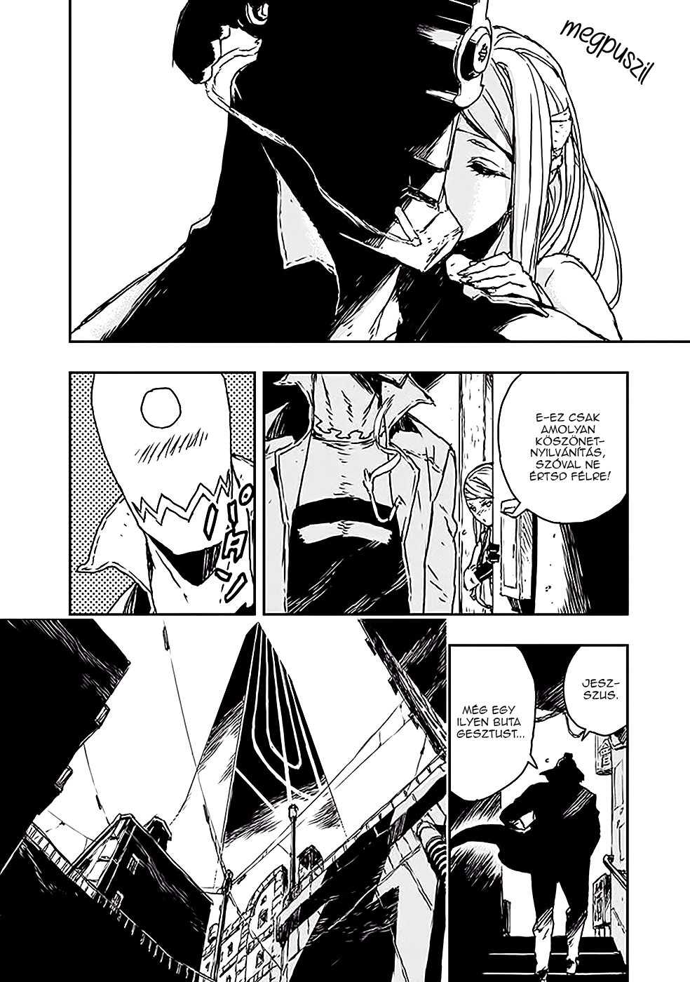 No Guns Life Tomboló kiterjesztett 第14页