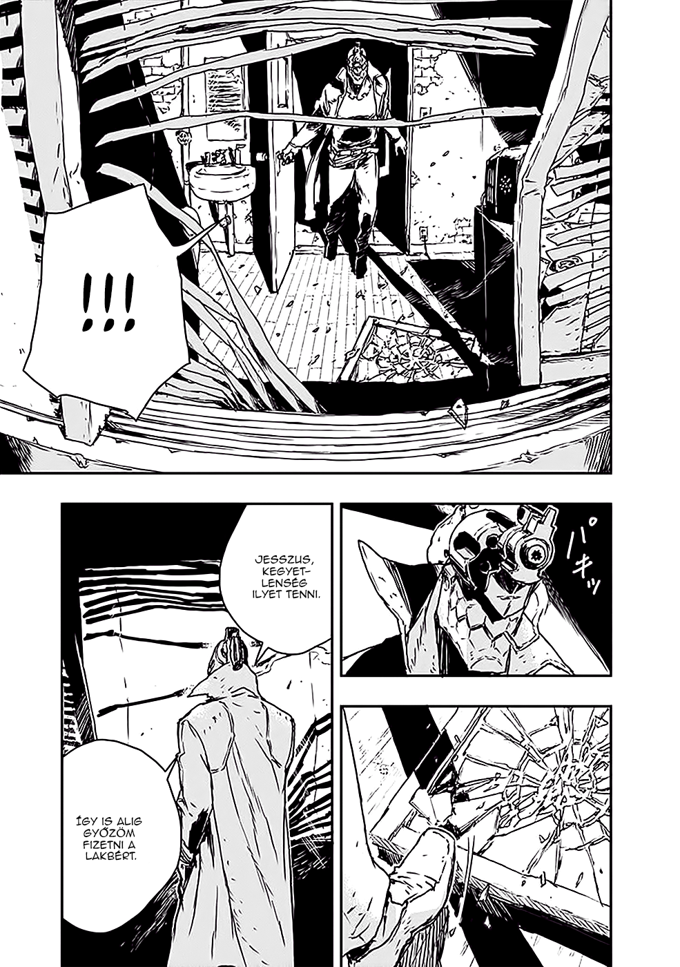 No Guns Life Tomboló kiterjesztett 第19页