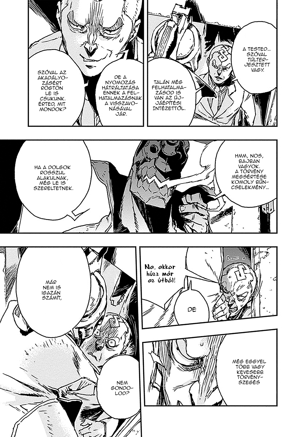 No Guns Life Tomboló kiterjesztett 第25页