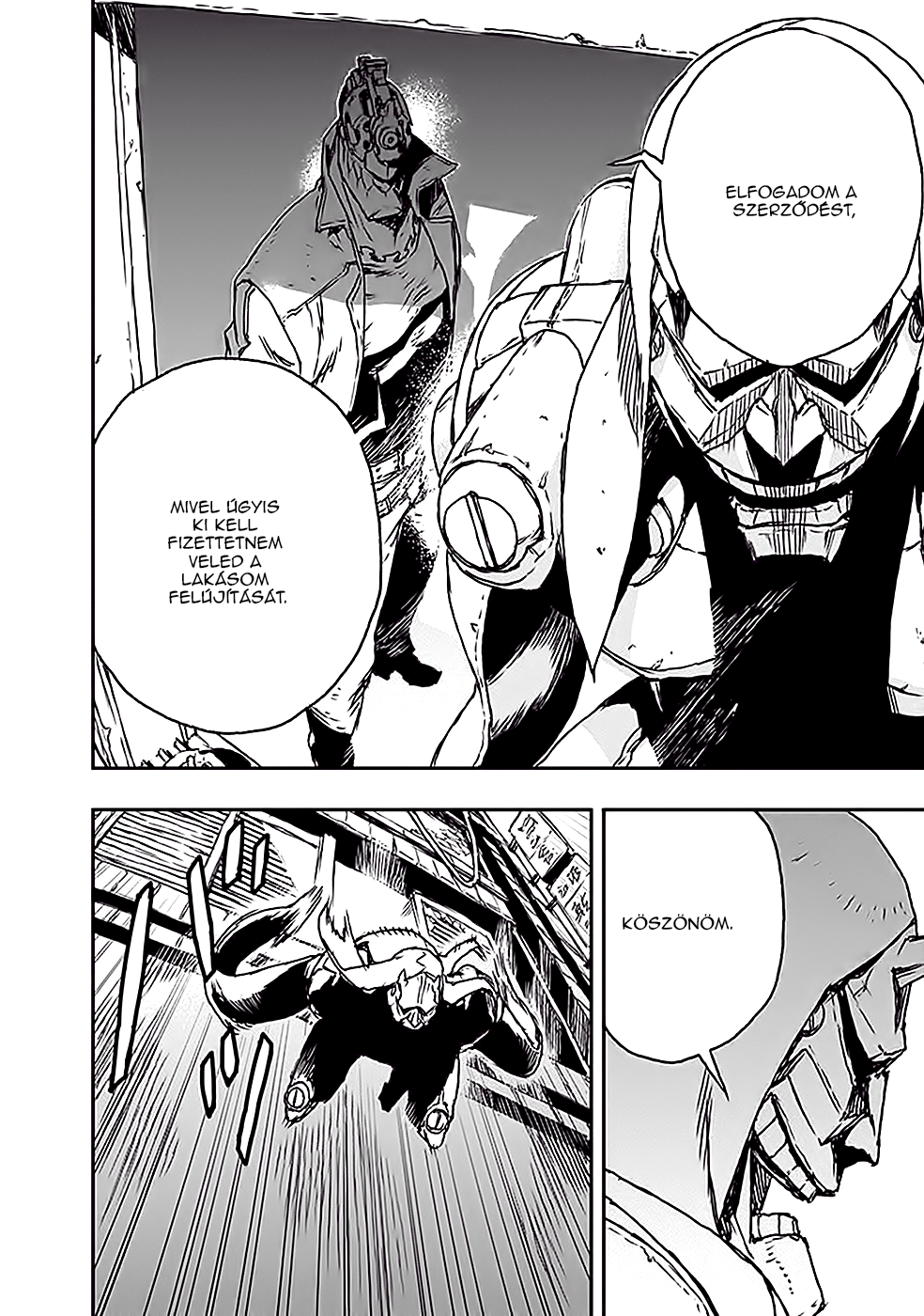 No Guns Life Tomboló kiterjesztett 第30页