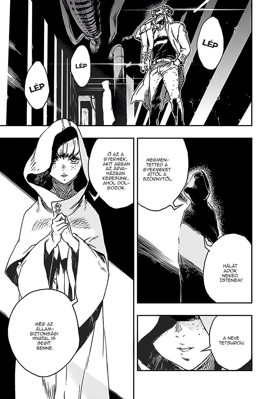 No Guns Life Tomboló kiterjesztett 第33页