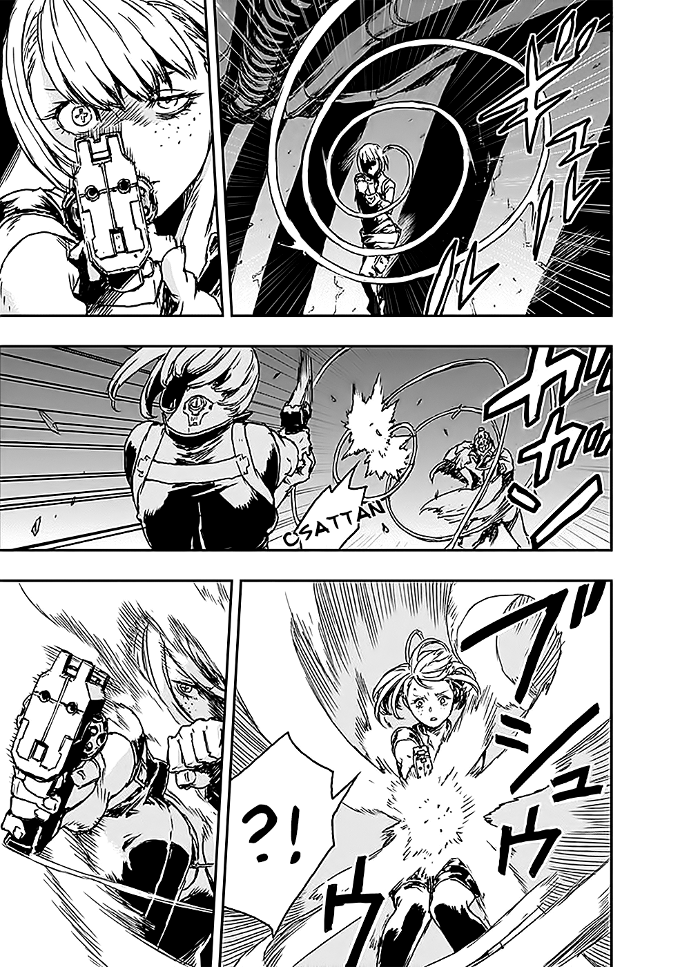 No Guns Life Tomboló kiterjesztett 第39页