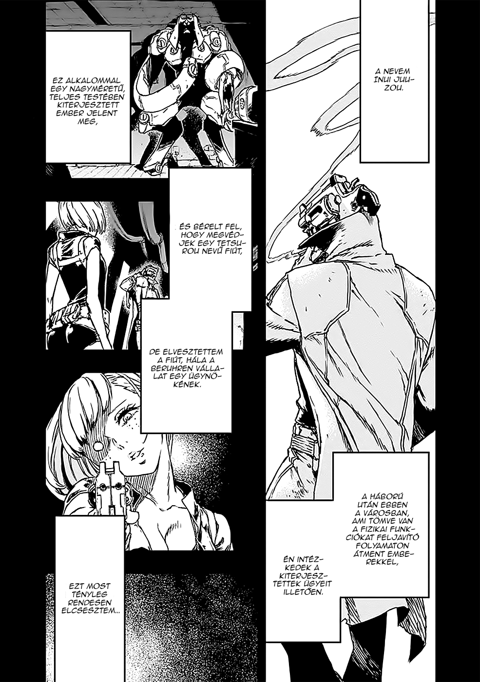 No Guns Life Tomboló kiterjesztett 第54页