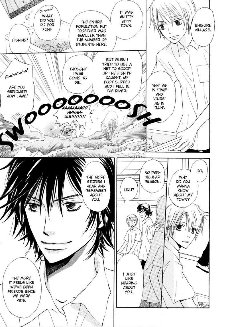 Natsu, Kimi ga Saku. You Blossom in the Summer 第39页