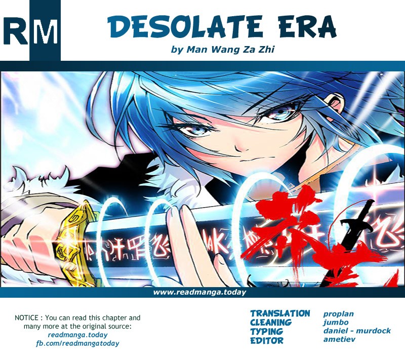 Desolate Era Training 第24页