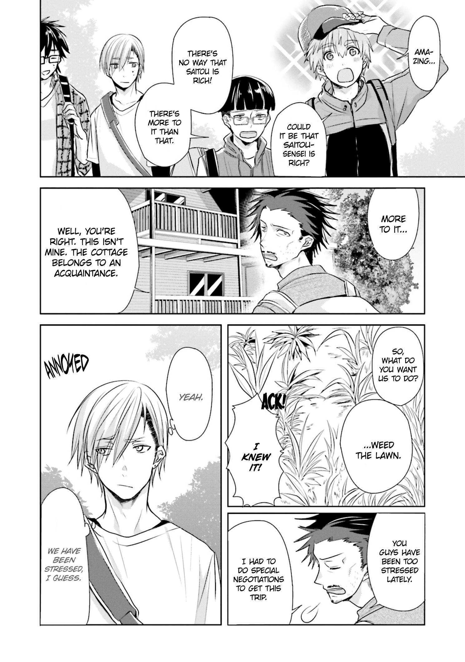 Seishun Radio Pinchers Vol. 2 Ch. 5 第13页