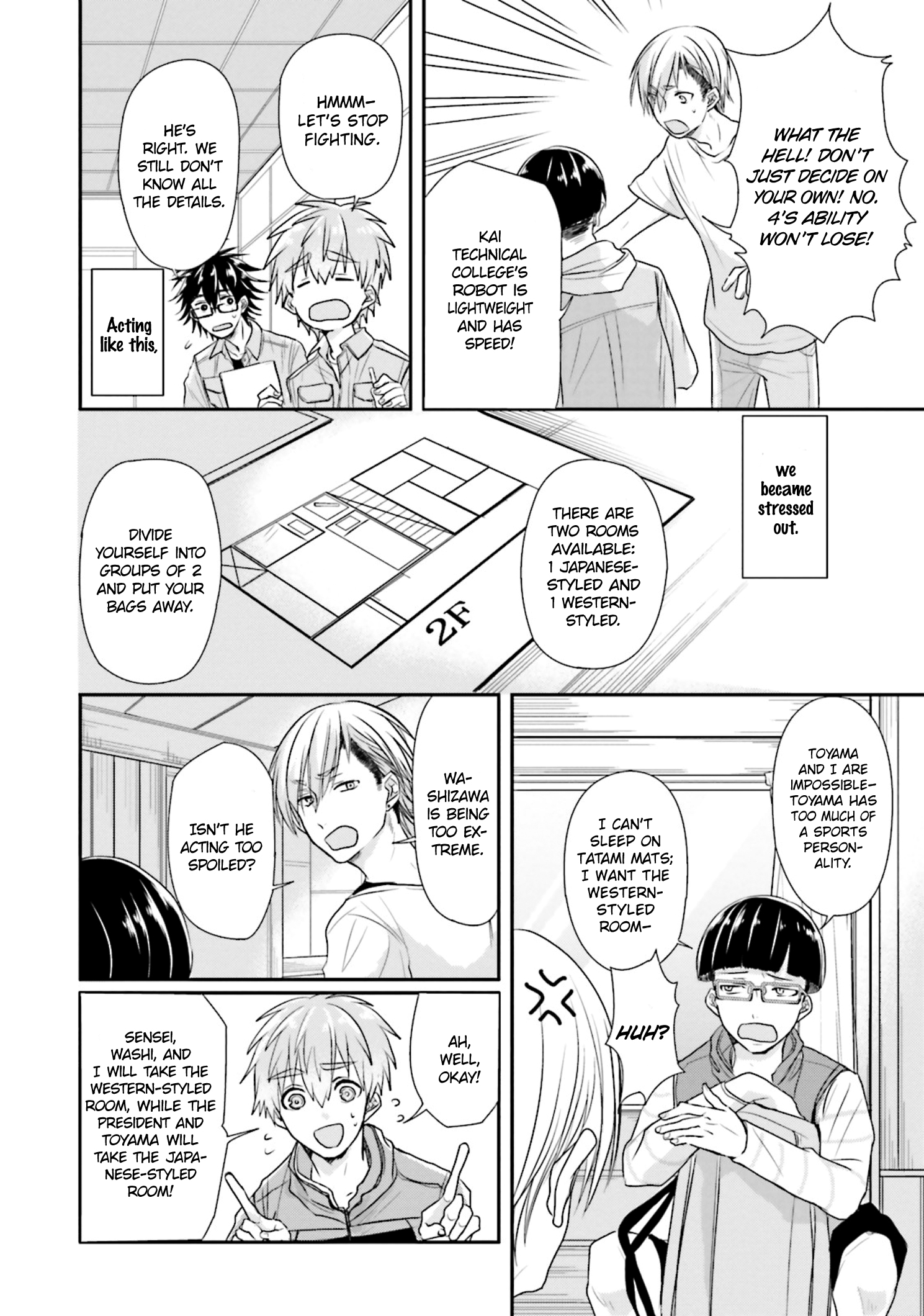 Seishun Radio Pinchers Vol. 2 Ch. 5 第15页