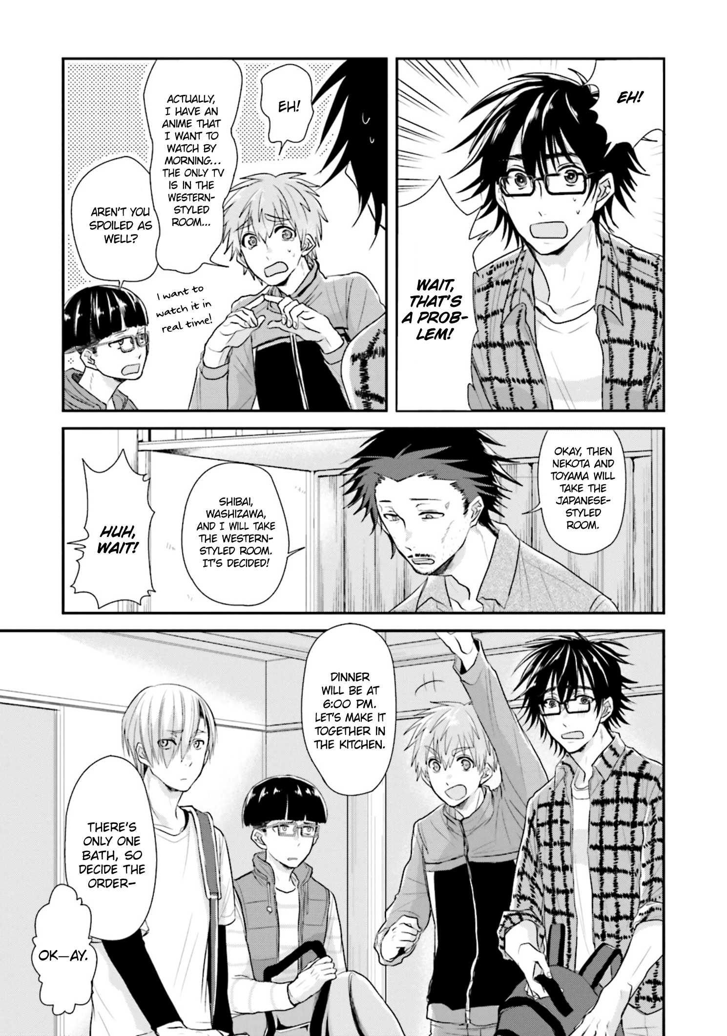 Seishun Radio Pinchers Vol. 2 Ch. 5 第16页