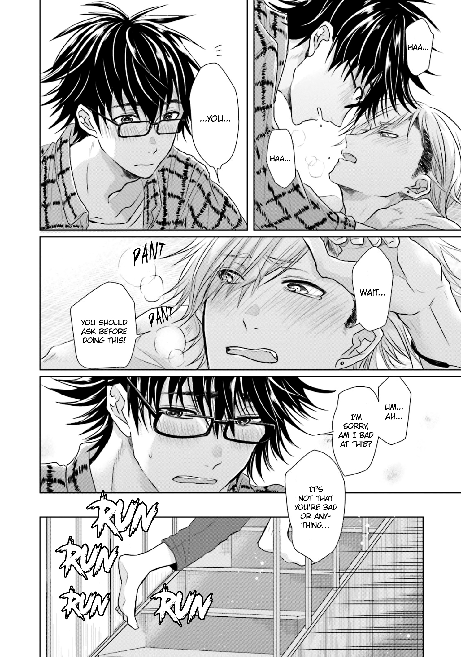 Seishun Radio Pinchers Vol. 2 Ch. 5 第23页