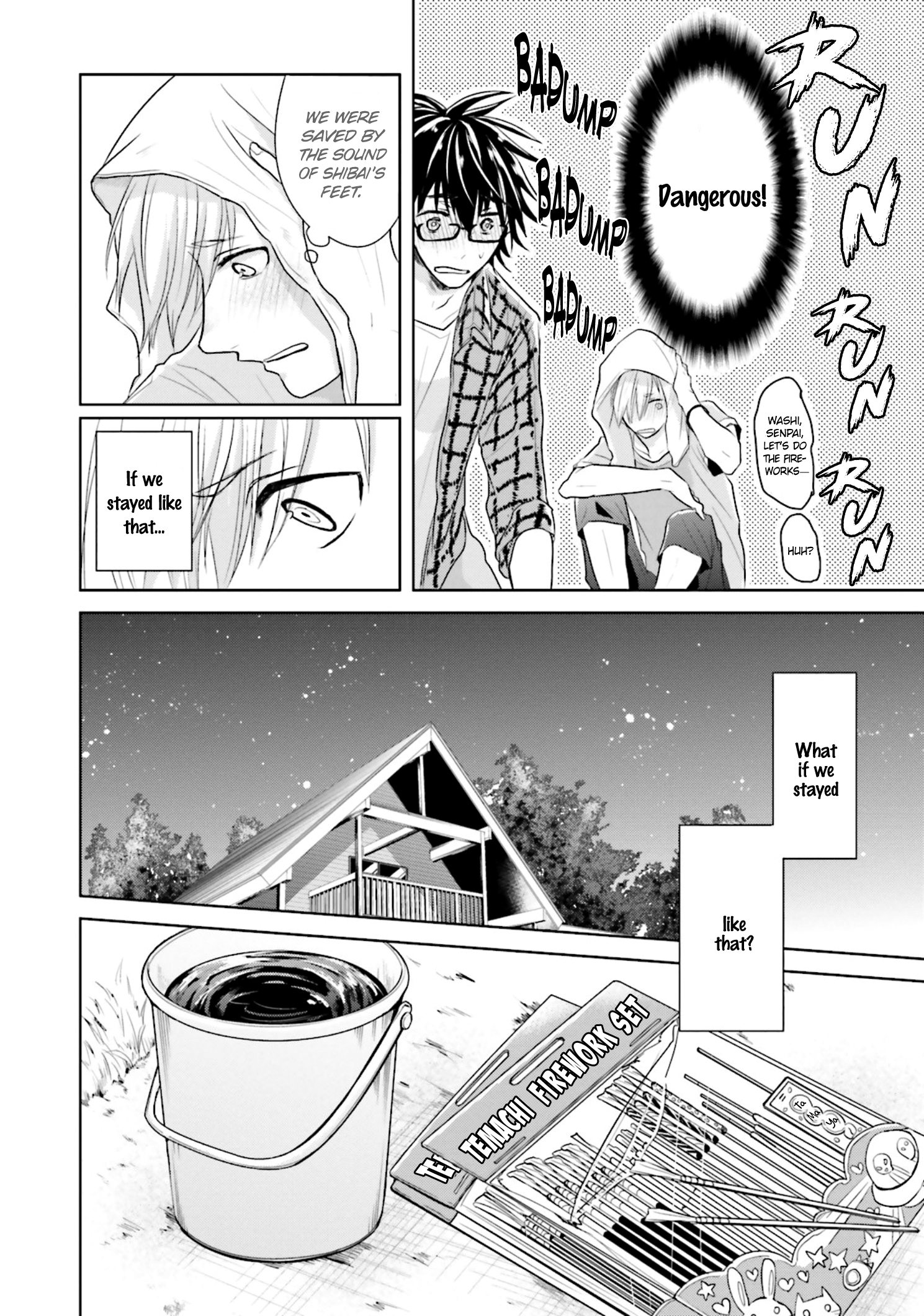 Seishun Radio Pinchers Vol. 2 Ch. 5 第25页