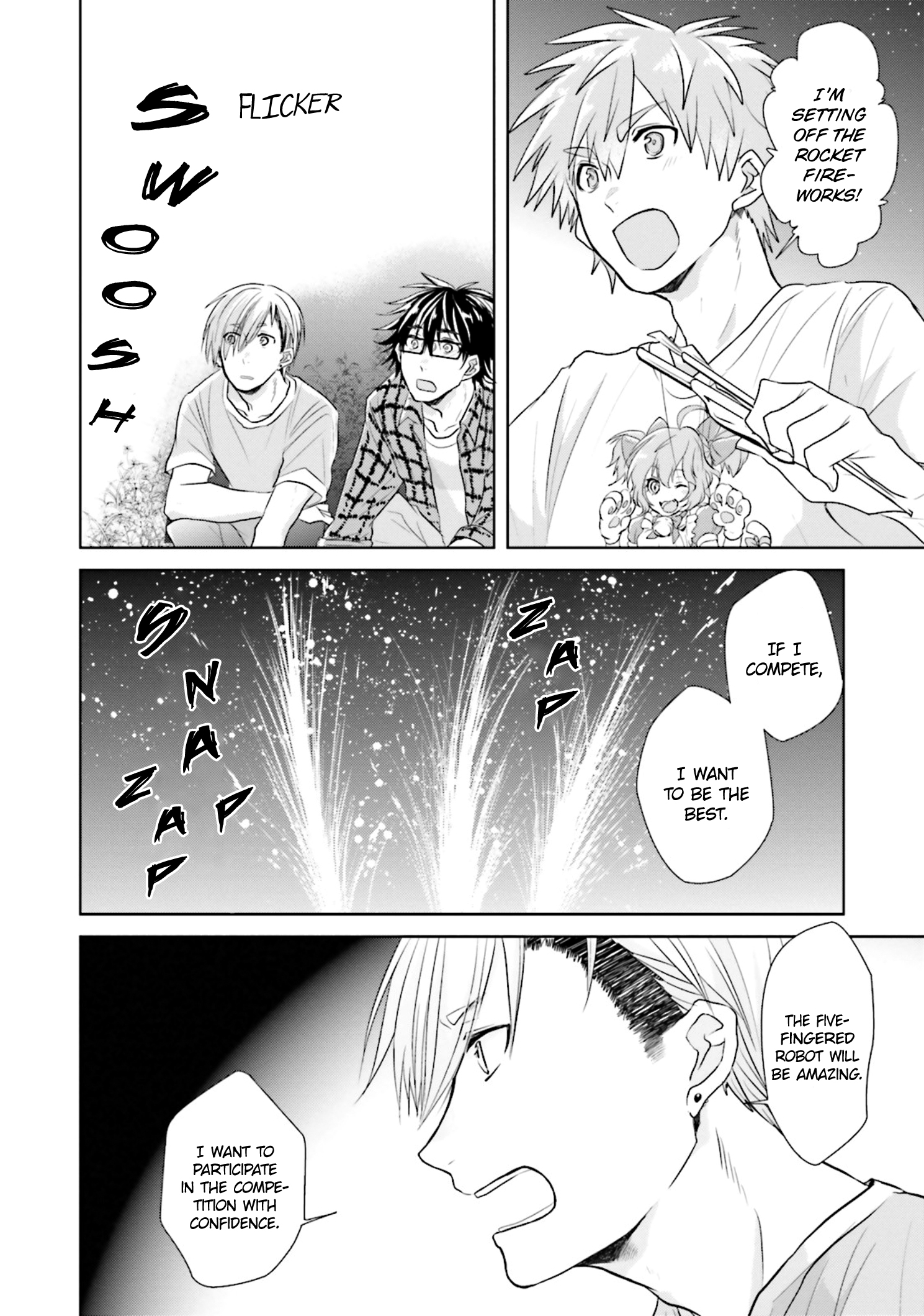 Seishun Radio Pinchers Vol. 2 Ch. 5 第31页
